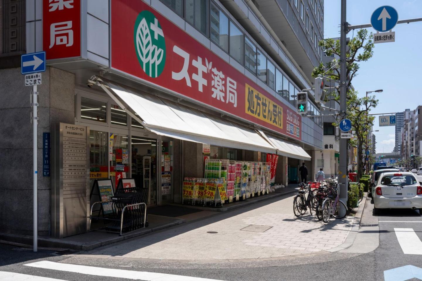 Seed Tanimachi 6-Chome Osaka Bagian luar foto